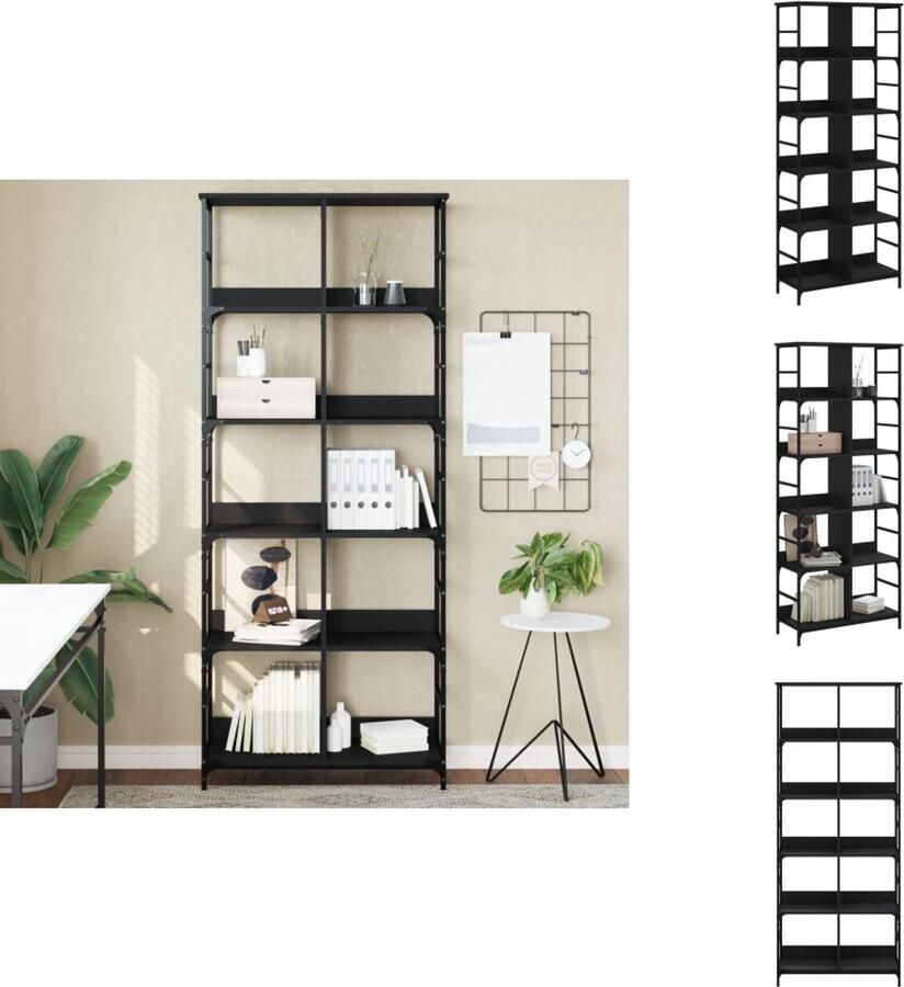 VidaXL Boekenkast Boekenkasten Boeken Plank Boekenrek 78 5x33x188 5 cm bewerkt hout zwart