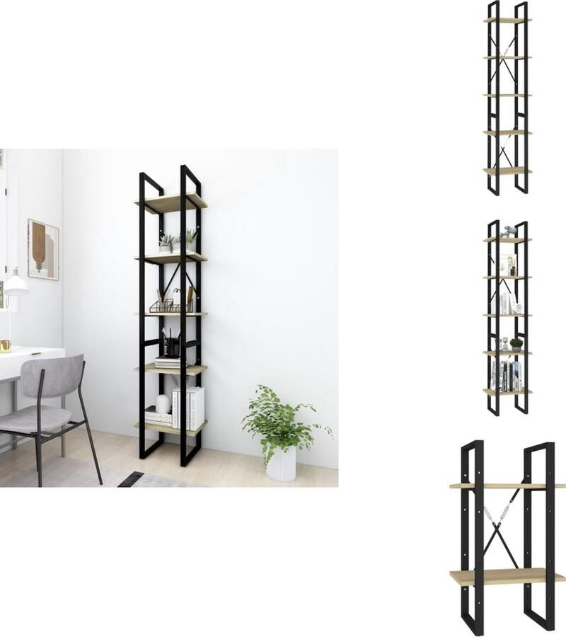 VidaXL Boekenkast Boekenkasten Kast Kasten Boekenkast 5 schappen 40x30x175 cm bewerkt hout sonoma eiken