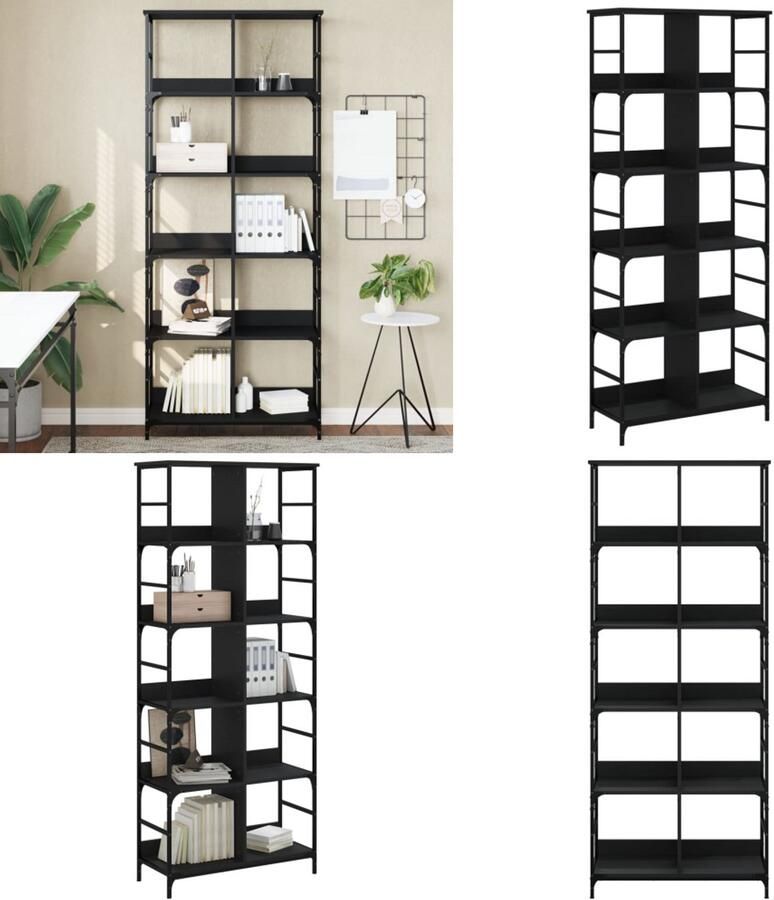 VidaXL Boekenrek 78 5x33x188 5 cm bewerkt hout zwart Boekenkast Boekenkasten Boeken Plank Boekenrek