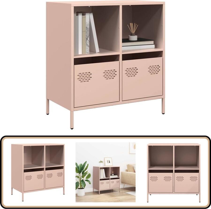 VidaXL Dressoir 68x39x73 5 cm Staal Roze Dressoir Roze Dressoir Vintage Dressoir Salontafel Opbergmeubel