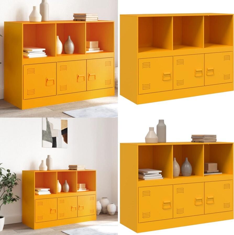 VidaXL Dressoir 99x39x73 cm staal mosterdgeel Dressoir Dressoirs Opbergkast Wandkast