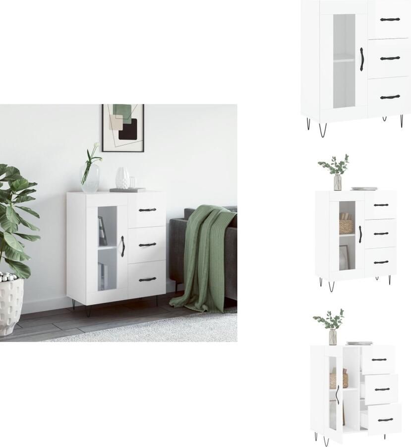 VidaXL Dressoir Dressoirs Opbergkast Wandkast -Dressoir-69-5x34x90-cm-bewerkt-hout-hoogglans-wit - Foto 6