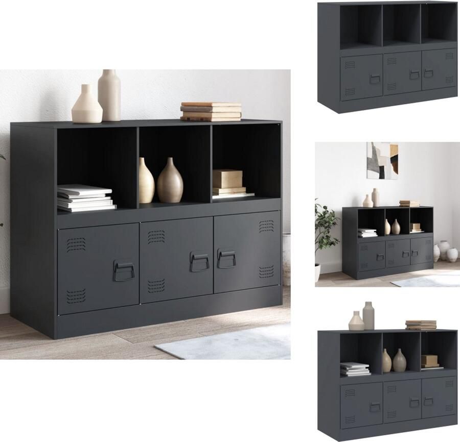 VidaXL Dressoir Dressoirs Opbergkast Wandkast Dressoir 99x39x73 cm staal antracietkleurig