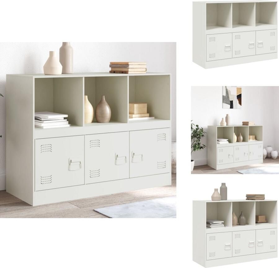 VidaXL Dressoir Dressoirs Opbergkast Wandkast Dressoir 99x39x73 cm staal wit