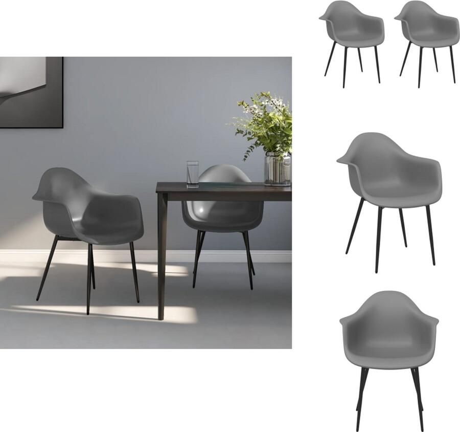 VidaXL Eetkamerstoel Eetkamerstoelen Keukenstoel Keukenstoelen Eetkamerstoelen 2 st PP grijs