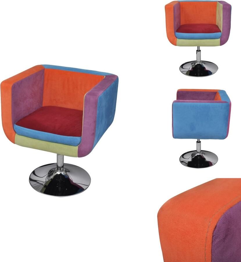 VidaXL Kubus-stoel Patchwork Verstelbaar kleuren Houten frame 63x57x66-76 cm Fauteuil