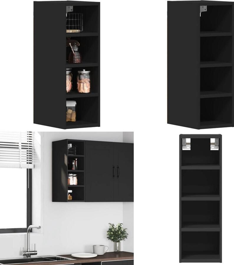 VidaXL Hangkast 20x29 5x60 cm bewerkt hout zwart Hangende Kast Hangende Kasten Keukenkast Opbergkast