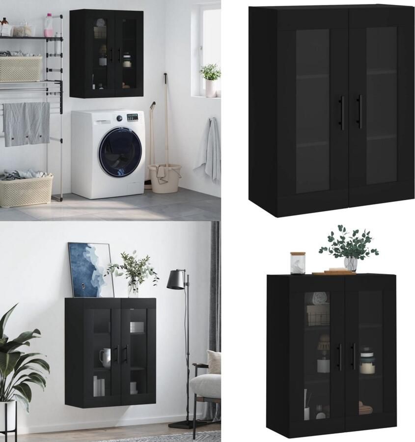 VidaXL Hangkast 69-5x34x90 cm zwart Wandkast Wandkasten Hangkast Hangende Kast