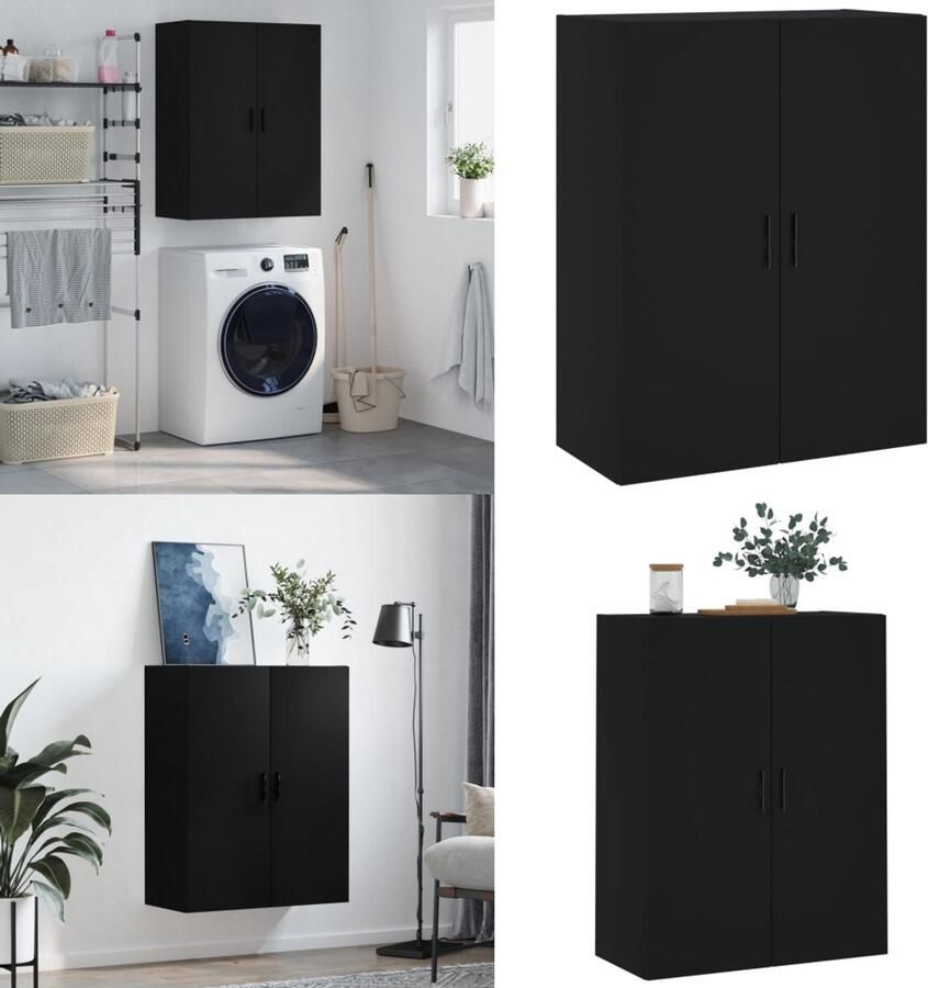 VidaXL Hangkast 69 5x34x90 cm zwart Wandkast Wandkasten Hangkast Hangende Kast