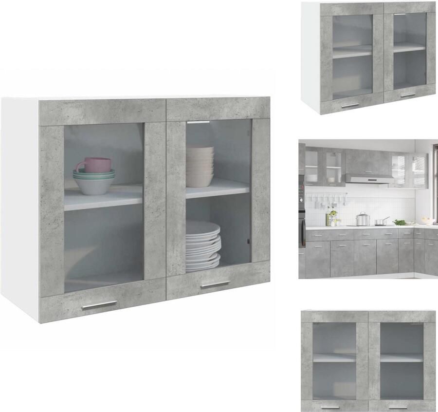 VidaXL Hangkast Hangkasten Hangende Kast Keukenkast Hangkast 80x31x60 cm betongrijs
