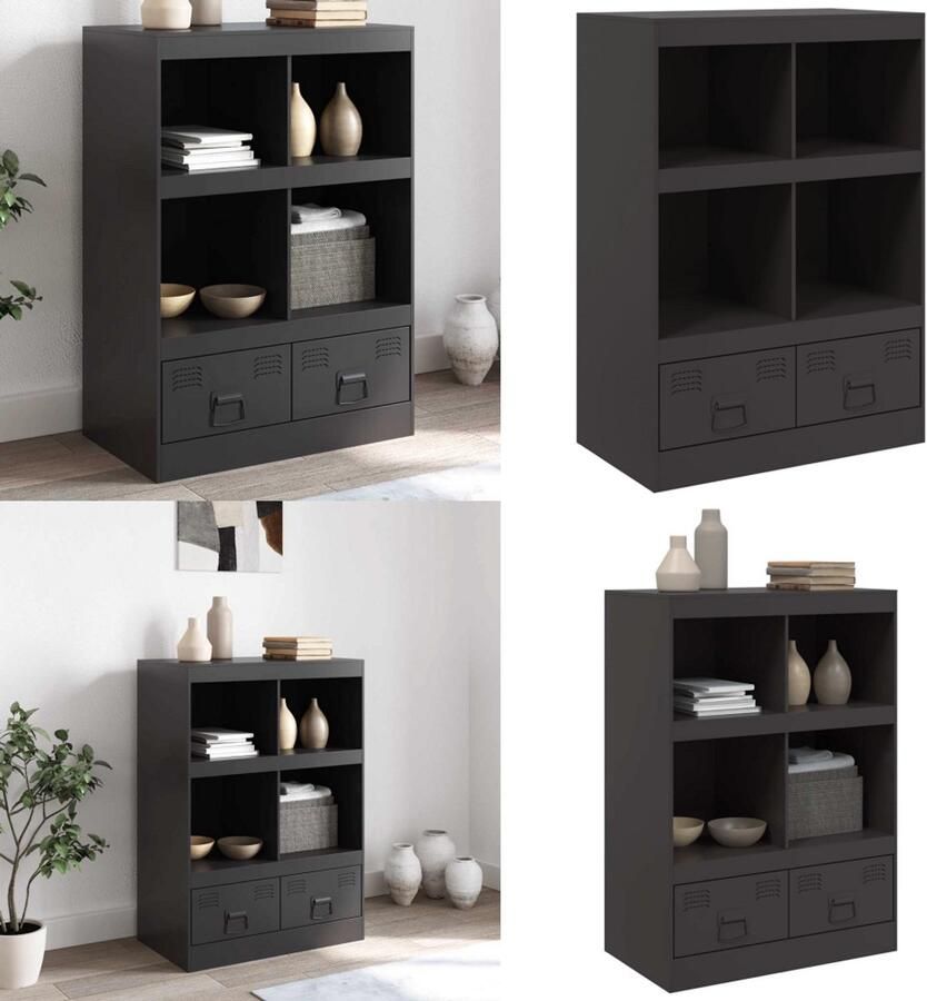 VidaXL Hoge kast 67x39x95 cm staal zwart Hoge Kast Hoge Kasten Hoog Dressoir Hoge Kast Woonkamer