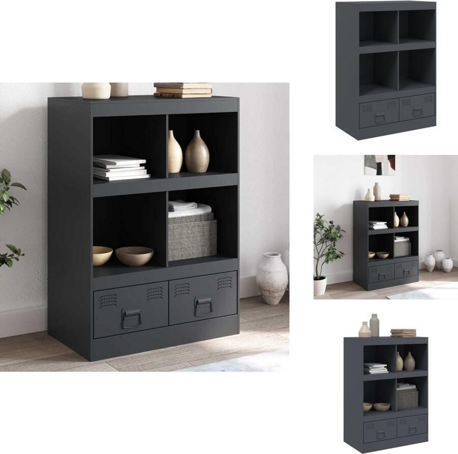 VidaXL Hoge Kast Hoge Kasten Hoog Dressoir Hoge Kast Woonkamer Hoge kast 67x39x95 cm staal antracietkleurig