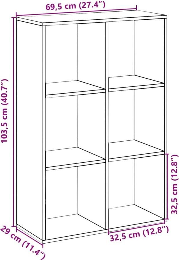 VidaXL Kamerscherm boekenkast 69 5x29x103 5 cm hout sonoma eiken