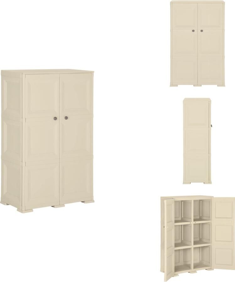 VidaXL Kast Kasten Kast Opberglocker Opbergkast hout-look 79x43x125 cm kunststof angorawit