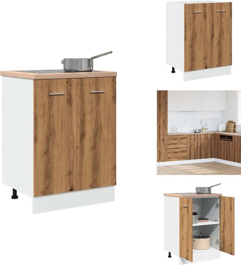 VidaXL Onderkast Onderkasten Keukenkast Keukenkastje Onderkast 60x46x81 5 cm bewerkt hout artisanaal eikenkleur