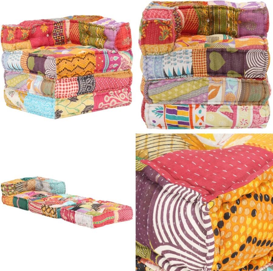VidaXL Poef modulair stof patchwork Poef Poefs Poefen Hocker