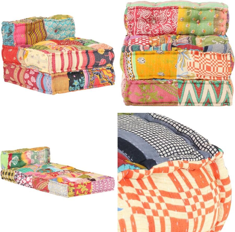 VidaXL Poef modulair stof patchwork Poef Poefs Poefen Hocker