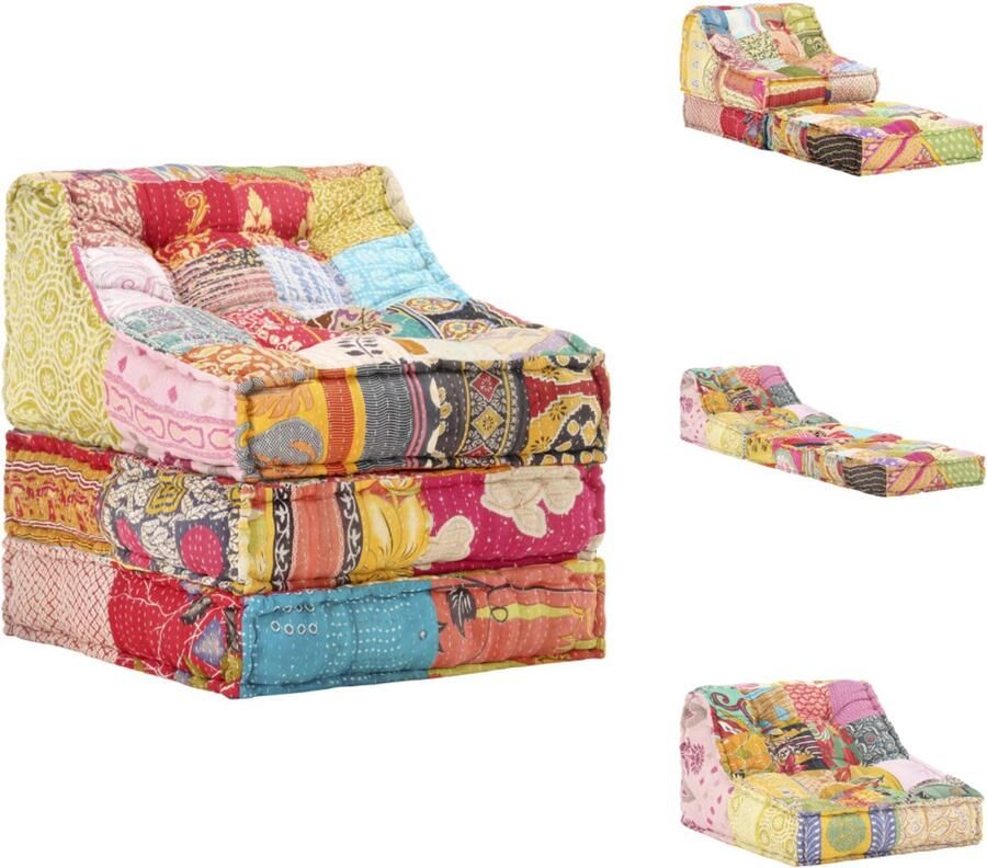 VidaXL Poef Poefs Poefen Hocker Poef modulair stof patchwork