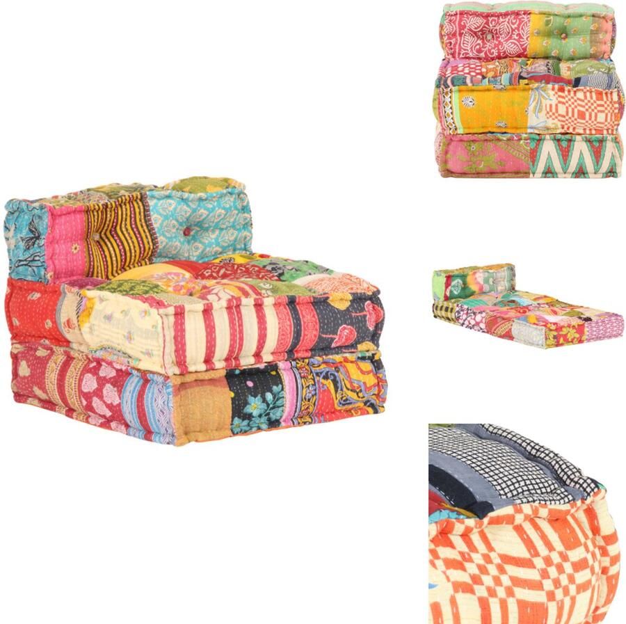 VidaXL Poef Poefs Poefen Hocker Poef modulair stof patchwork