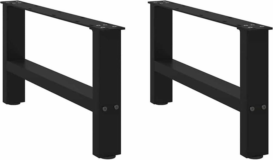 VidaXL Salontafelpoten 2 stuks 70x31 cm Zwart Salontafelpoten Salontafels Metalen Meubilair Zwarte Meubels Tafelbenen