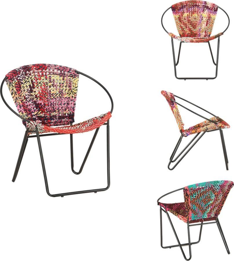 VidaXL Chindi Cirkelstoel Meerkleurig 69 x 69 x 69 cm Ergonomisch design Fauteuil