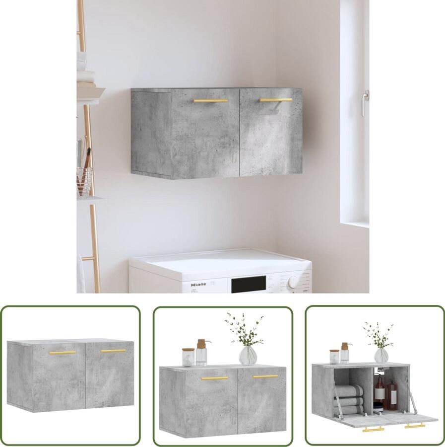 VidaXL Wandkast 60x36 5x35 cm Bewerkt hout Grijs Zwevende Wandkast Grijs Houten Wandkast Opbergkast Badkamerkast Slaapkamerkast Woonkamerkast