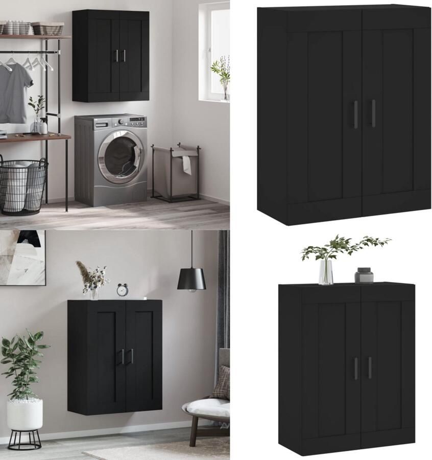VidaXL Wandkast 69-5x34x90 cm bewerkt hout zwart Wandkast Wandkasten Hangkast Hangende Kast