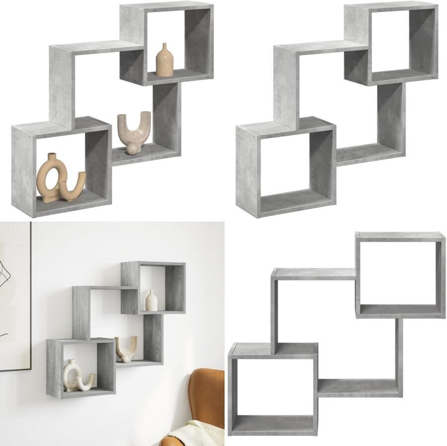 VidaXL Wandkast 78x18x71 cm bewerkt hout betongrijs