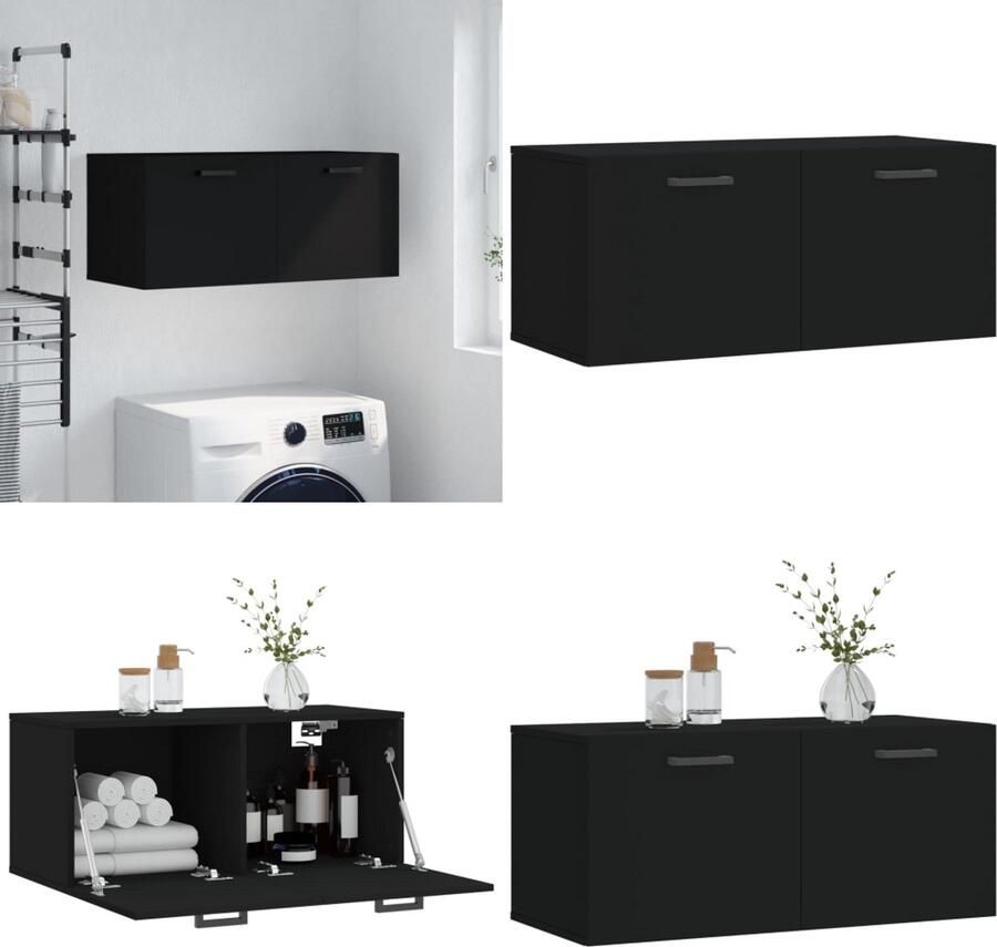VidaXL Wandkast 80x36 5x35 cm bewerkt hout zwart Wandkast Wandkasten Kast Bijzetkast