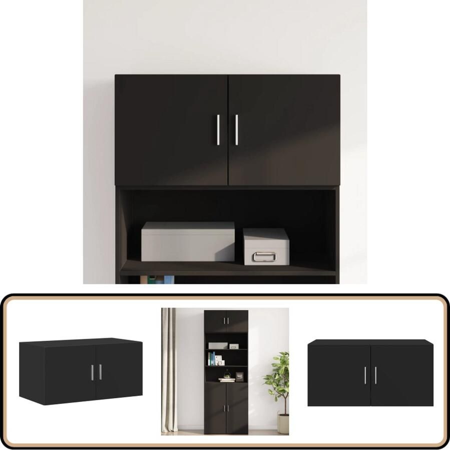 VidaXL Wandkast 80x42 5x40 cm Zwart Bewerkt Hout Hangkast Wandkast Houten Kast Opbergkast Badkamerkast