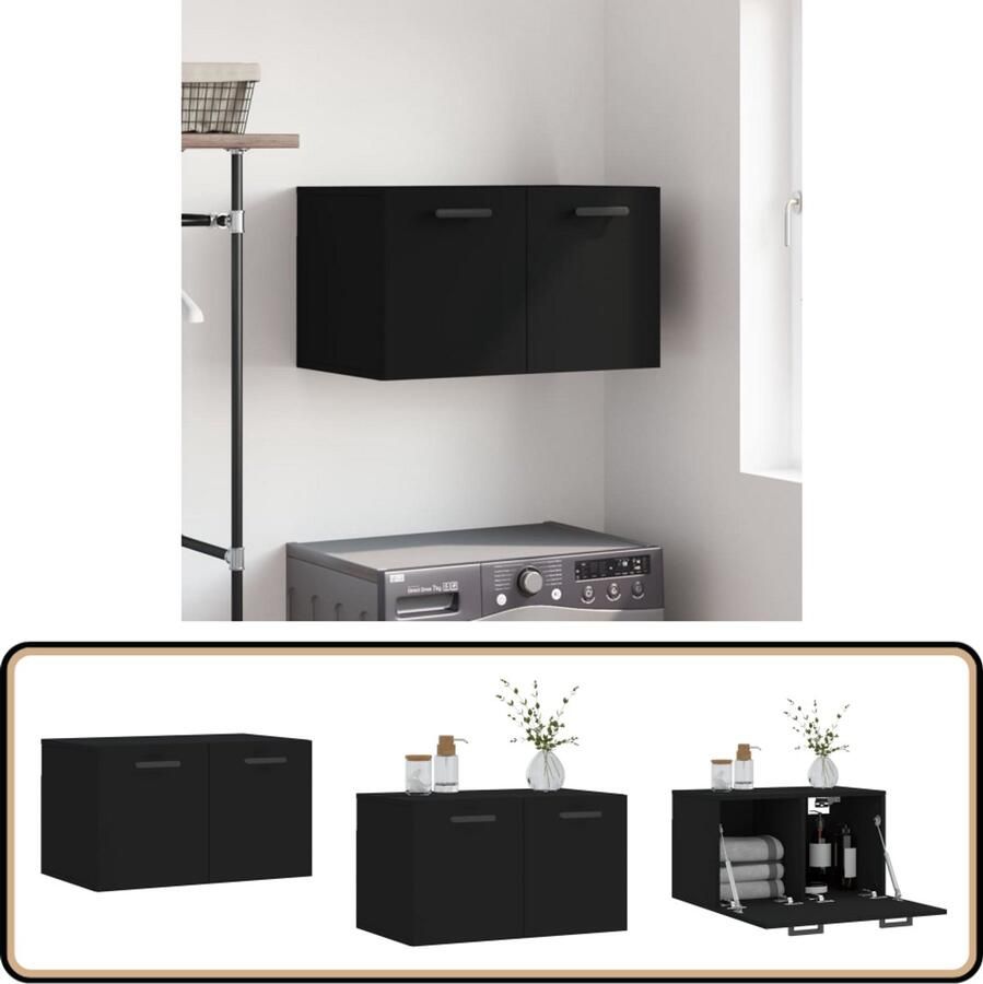 VidaXL Wandkast Bewerkt Hout Zwart 60x36 5x35 cm Wandkast Zwarte Wandkast Houten Wandkast Opbergkast Badkamerkast Slaapkamerkast Woonkamerkast Kleine Wandkast Moderne Wandkast