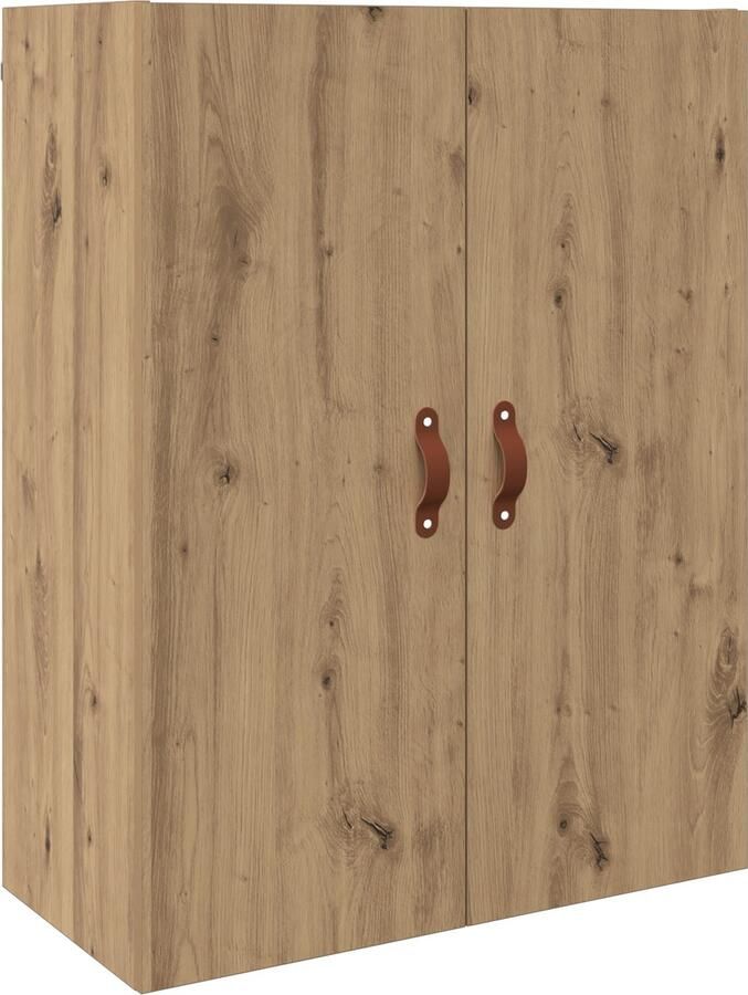 VidaXL Wandkast met plank Wandgemonteerd met opslag met de deur Bruin 69.5 x 34 x 90 cm Bewerkt hout