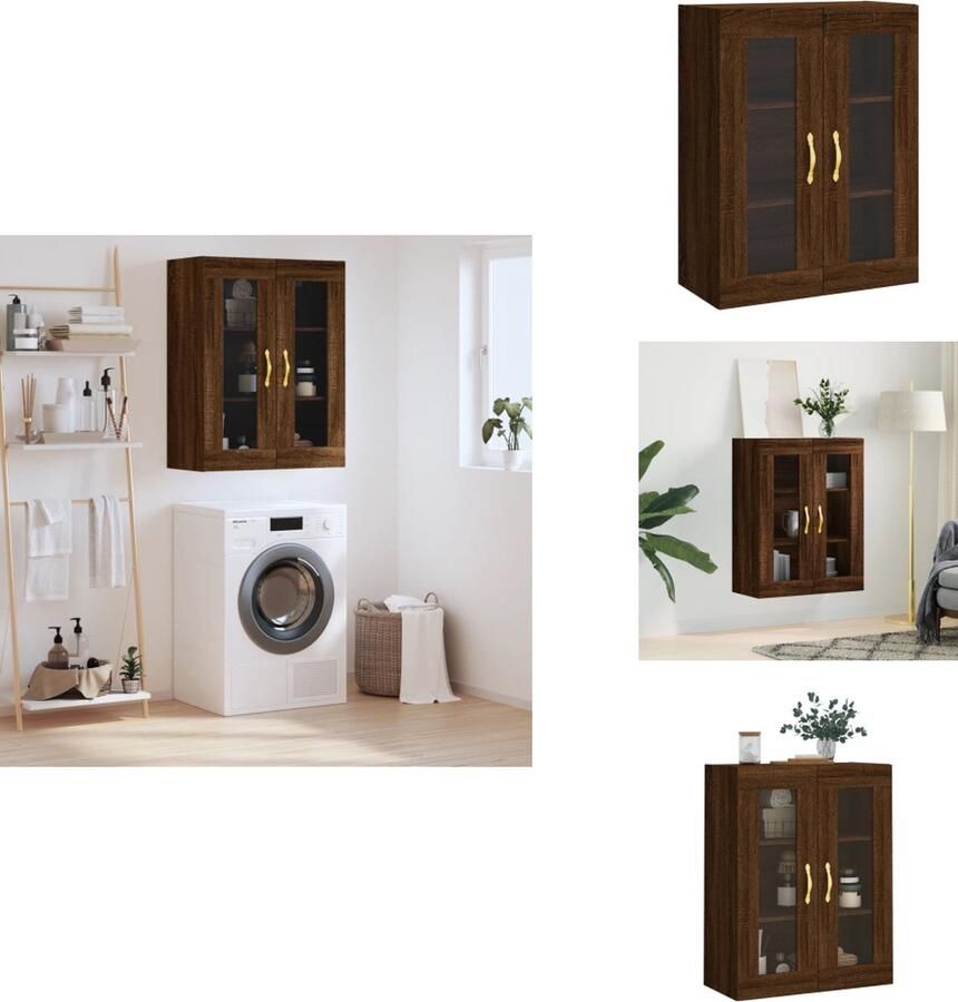 VidaXL Zwevende Kast Wandgemonteerde Bruineiken Opbergkast 69.5 x 34 x 90 cm Duurzaam en Praktisch Keukenkast