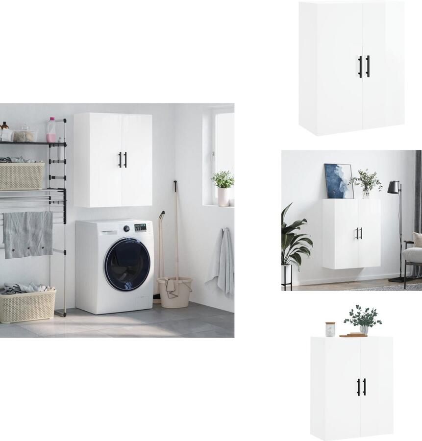 VidaXL Zwevende opbergkast Hoogglans wit 69.5 x 34 x 90 cm Duurzaam materiaal Keukenkast