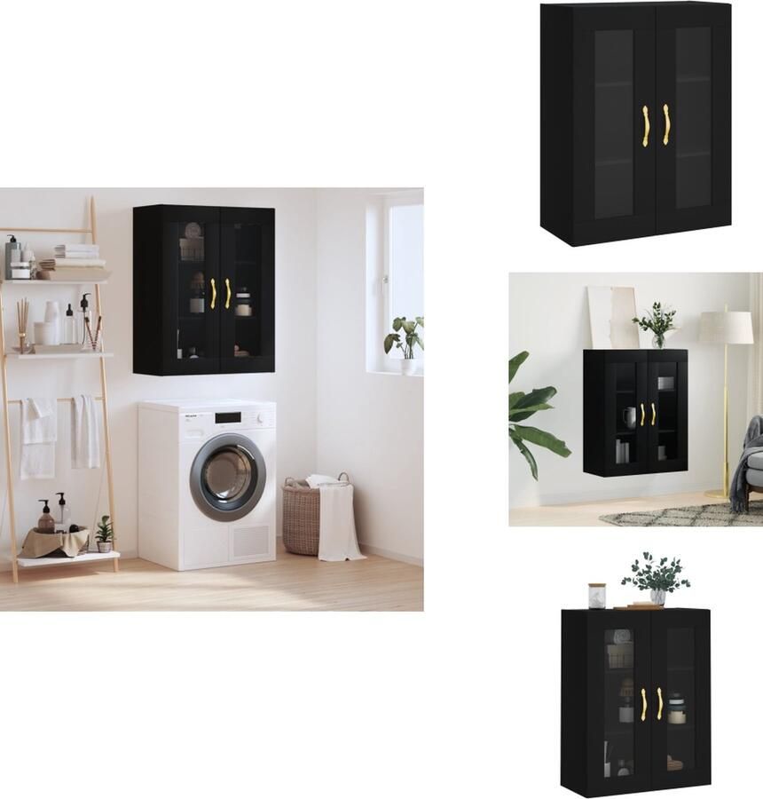 VidaXL Wandkast Wandkasten Hangkast Hangende Kast Hangkast 69-5x34x90 cm zwart
