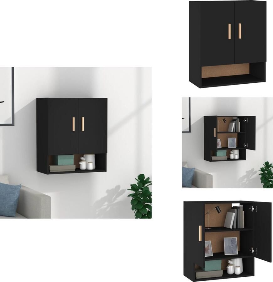 VidaXL Wandkast Wandkasten Hangkast Hangende Kast Wandkast 60x31x70 cm bewerkt hout zwart