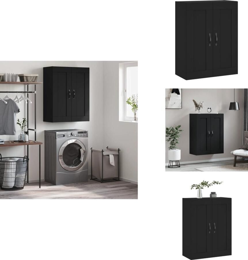 VidaXL Wandkast Wandkasten Hangkast Hangende Kast Wandkast 69-5x34x90 cm bewerkt hout zwart - Foto 2