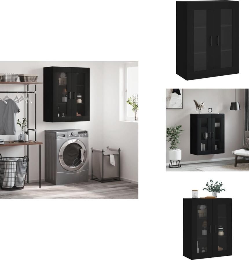 VidaXL Wandkast Wandkasten Hangkast Hangende Kast Wandkast 69-5x34x90 cm zwart