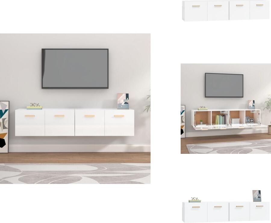 VidaXL Wandkast Wandkasten Hangkast Hangende Kast Wandkasten 2 st 80x35x36 5 cm bewerkt hout hoogglans wit