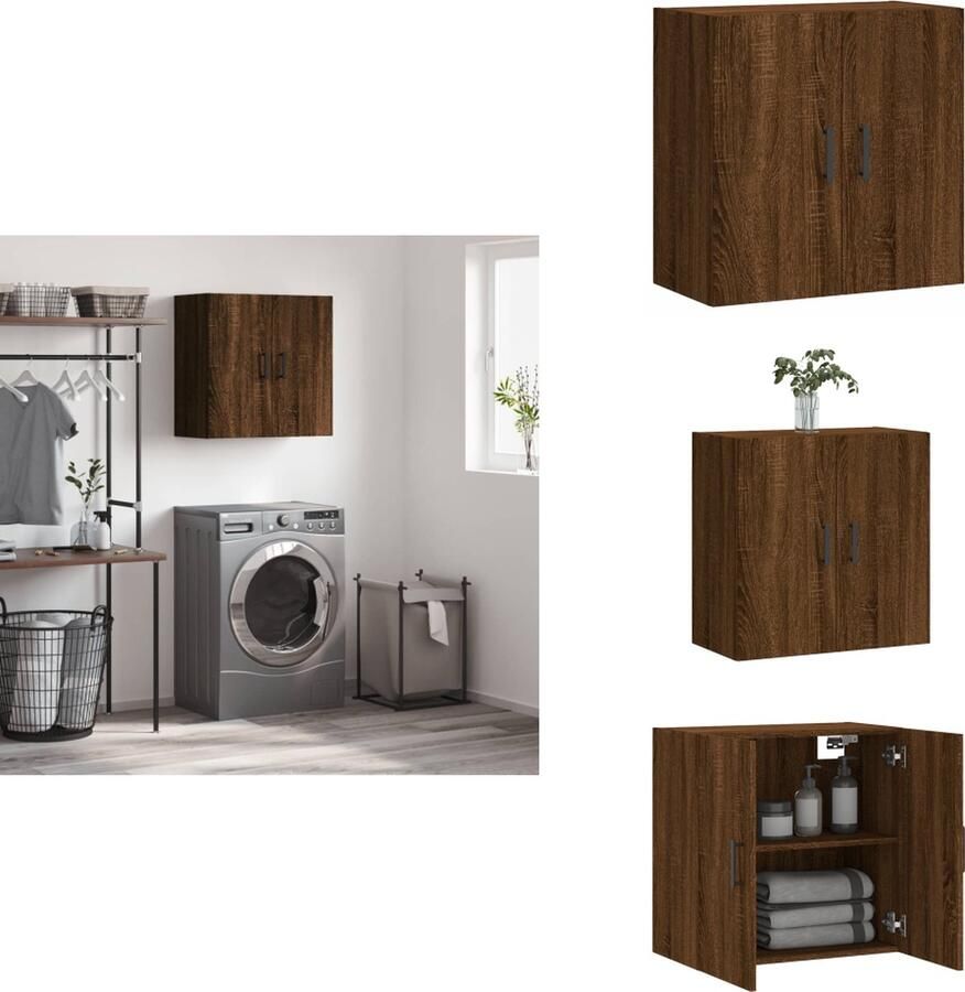 VidaXL Wandkast Wandkasten Kast Bijzetkast Wandkast 60x31x60 cm bewerkt hout bruin eikenkleur