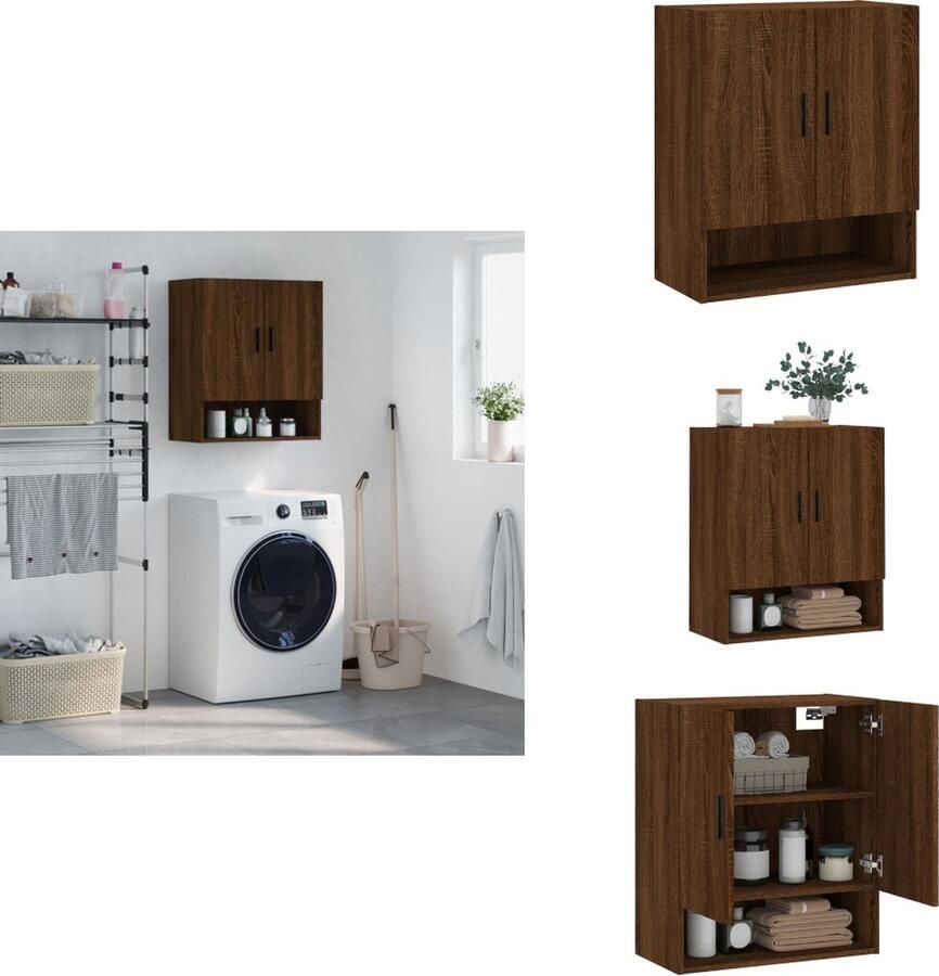 VidaXL Wandkast Wandkasten Kast Bijzetkast Wandkast 60x31x70 cm bewerkt hout bruin eikenkleur