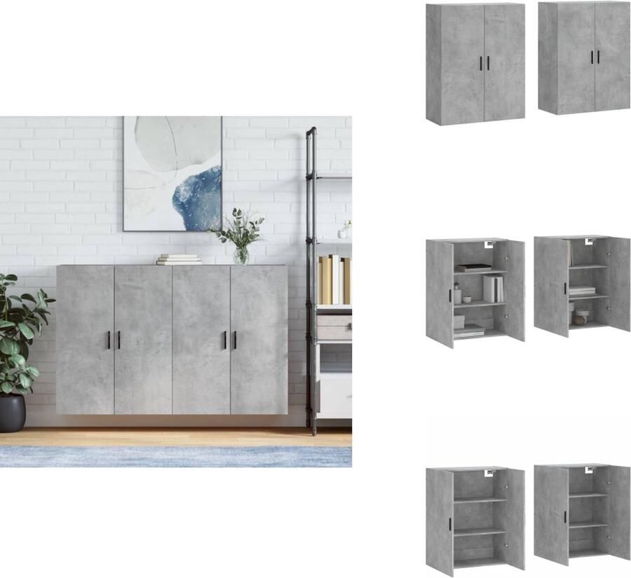 VidaXL Hangkast Betongrijs Wandgemonteerd Bewerkt hout 69.5 x 34 x 90 cm Duurzaam materiaal Keukenkast
