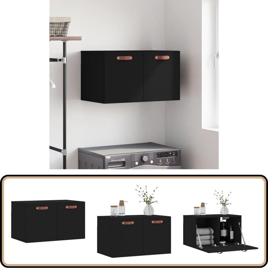 VidaXL Wandkast Zwart Bewerkt Hout 60x36 5x35 cm Wandkast Zwarte Wandkast Houten Wandkast Badkamerkast Slaapkamerkast