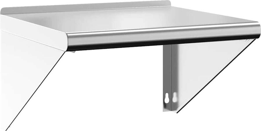 VidaXL Wandschap Roestvrijstaal 50x45x31 cm Zwevend Wandschap Roestvrijstalen Wandplanken Wanddecoratie Opbergwand Salontafel Accessoires