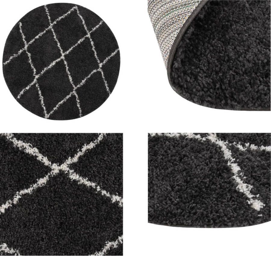 VidaXL Vloerkleed shaggy hoogpolig ?120 cm crème- en antracietkleur Vloerkleed Vloerkleden Kleed Tapijt