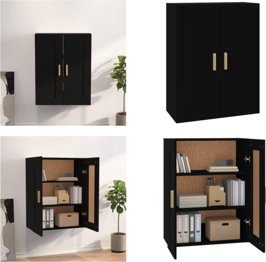 VidaXL Wandkast 69-5x32-5x90 cm bewerkt hout zwart Wandkast Wandkasten Houten Wandkast Hangkast