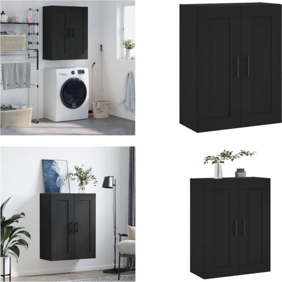 VidaXL Wandkast 69-5x34x90 cm bewerkt hout zwart Wandkast Wandkasten Hangkast Hangende Kast - Foto 2