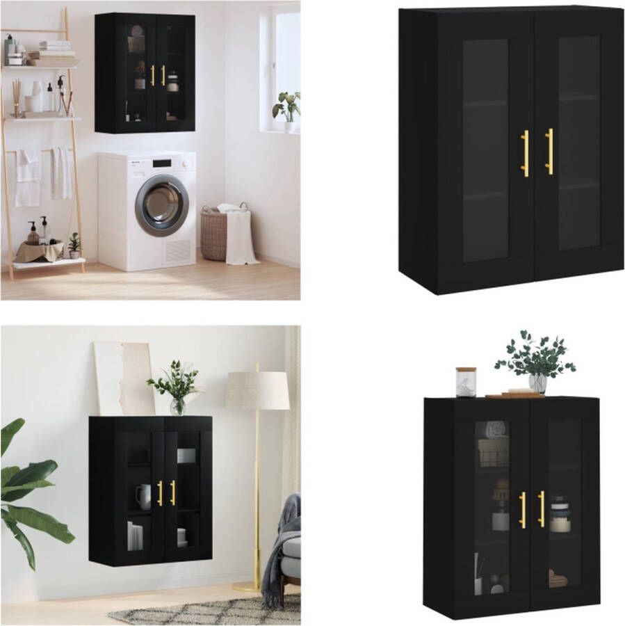 VidaXL Wandkast 69-5x34x90 cm zwart Wandkast Wandkasten Hangkast Hangende Kast