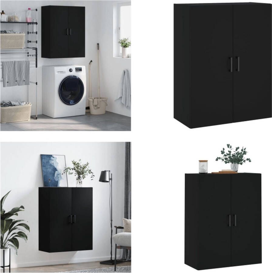 VidaXL Wandkast 69-5x34x90 cm zwart Wandkast Wandkasten Hangkast Hangende Kast