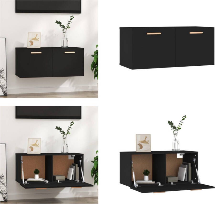 VidaXL Wandkast 80x35x36-5 cm bewerkt hout zwart Wandkast Wandkasten Hangkast Hangende Kast